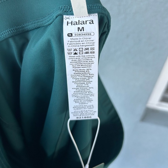 Halara Women's High-Waisted Drawstring Midi Skirt Contrast Mesh, 2-in-1, Medium - Picture 8 of 8